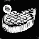 上質な牛肉(オレガノ風味)