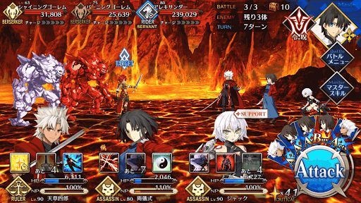 fgo-魔王級wave3