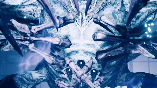 グロウガイスト