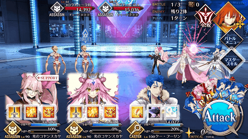 fgo-ブリーチローダー_バトル1