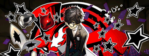 ペルソナ交換＿雨宮蓮