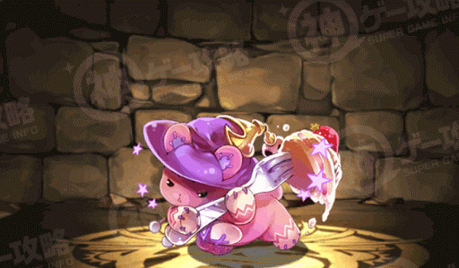 ECO・ダンプティー