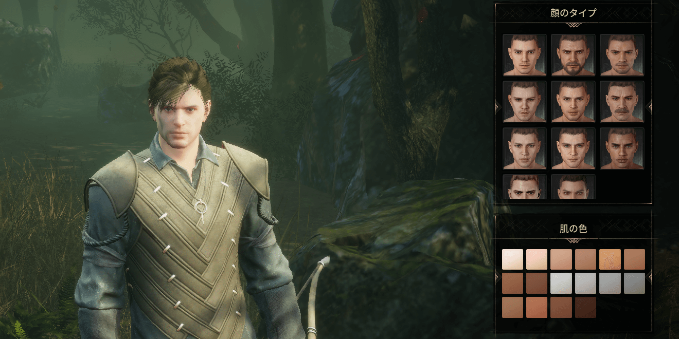 ダークディセンバー_キャラメイクは慎重に行おう