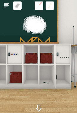 Schoolしょんぼりチャーリーと不思議な教室_えんぴつ