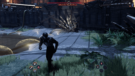 地雷は距離を取って避ける