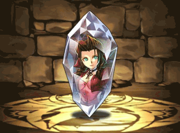 エアリスのクリスタルチャーム