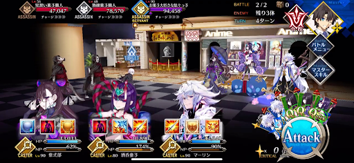 fgo-強敵の予感がする…（60階）1/1