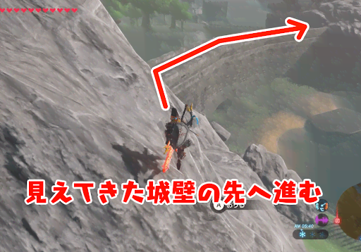 BotW_ハイラル城までの道