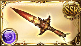 ヘルウォードダガー