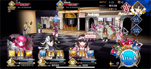 fgo-世界の芸術大合作展1/2