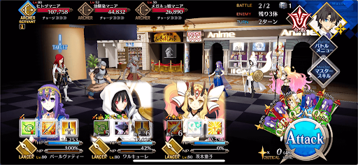 fgo-推しの議論をしているようだ1/1