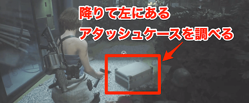 バイオRE3_ハンドガン入手05