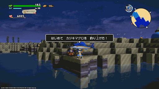 ビルダーズ2：カジキマグロの釣り場