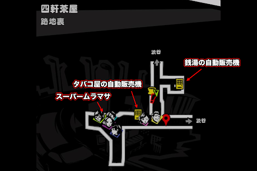 四軒茶屋のマップ