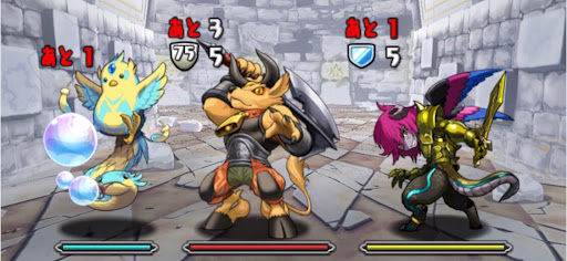 転生ゼウスGIGA降臨-6F