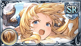 ラスティナ（SR）