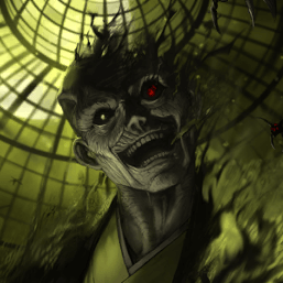 不死ならざる者