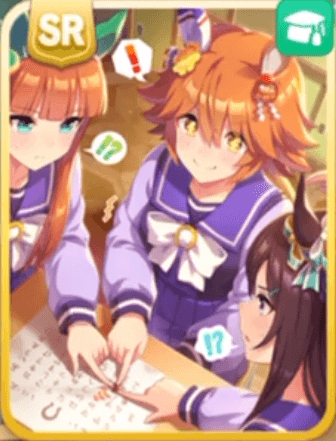 マチカネフクキタルSR［運の行方］