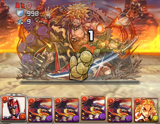 2択一度きりチャレンジ