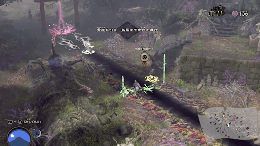 壊れた障壁に修繕依頼を出しておく