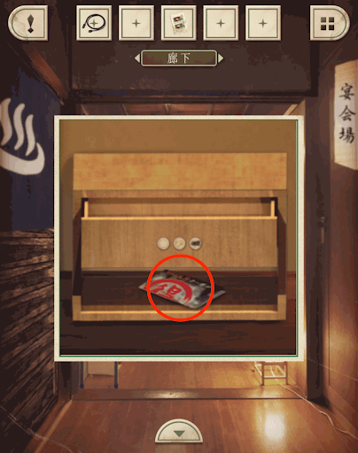 脱出ゲーム新館やすらぎの湯からの脱出_廊下_下段からチラシを入手する