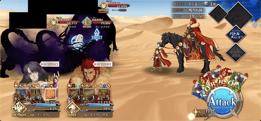 fgo-朱き聖槍2/3-3