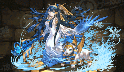 蒼月聖海神・イシス