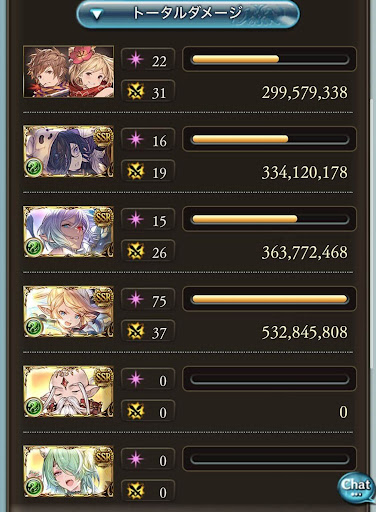 【250】マグナ21分_タイム