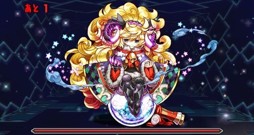 七つの星廊 6階-2F