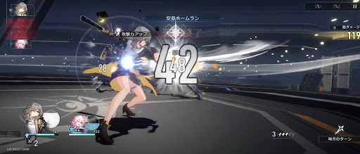 GAME_20230426-102158_exported_1430011