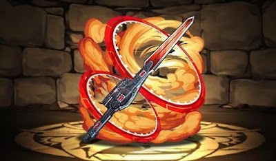 デンガッシャー-ソードモード