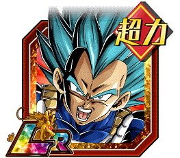 超サイヤ人ゴッドSSベジータ＋超サイヤ人ゴッドSS孫悟空