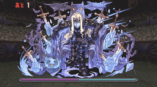 スーパーノエルチャレンジ 11F