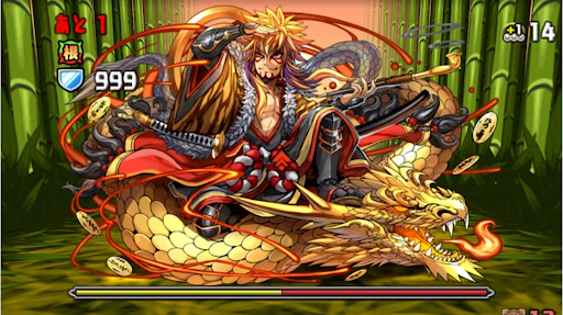 ゴールデンチャレンジLv7-2F