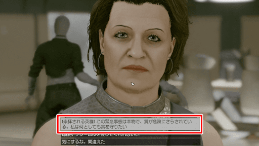 地球救世主賞_英雄