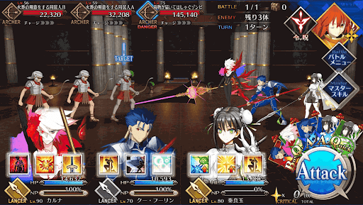 fgo-兵隊のお客様のようだ(極)_進行度1/1