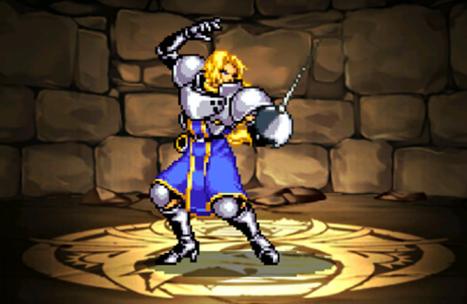 ドット・シャルロット