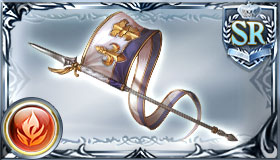 ヴェローナフラッグ