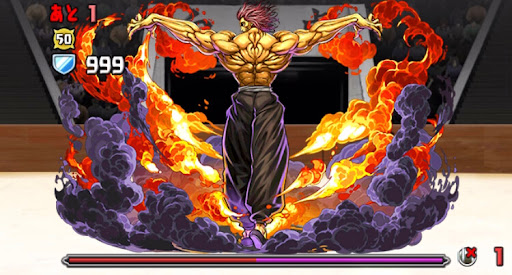 チャンピオンチャレンジ-10F