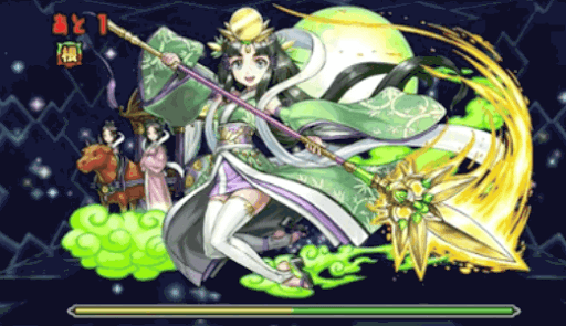 和神覚醒進化素材 かぐや姫