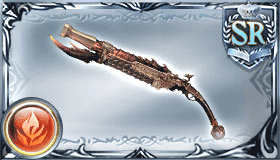 ドラゴンテイル