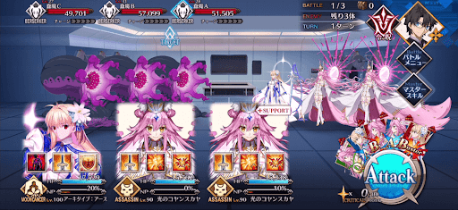 救命救急講習_バトル1