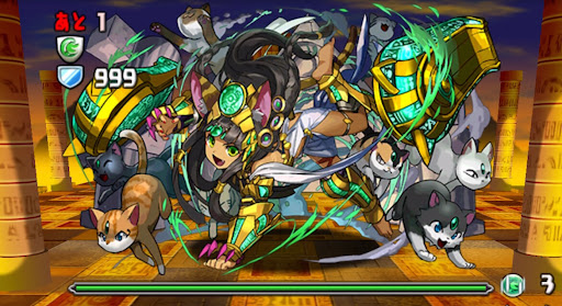 ラードラ降臨-5F