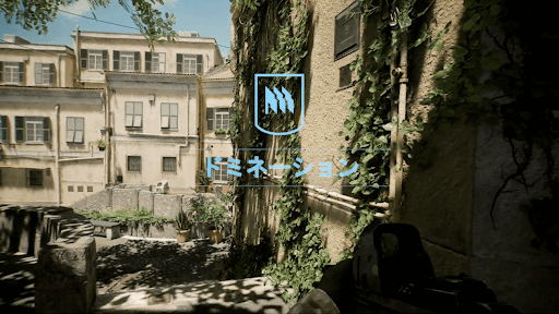 BF6_ドミネーション