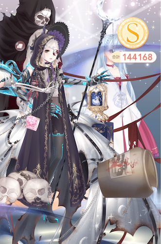 Sランククリア-合計得点