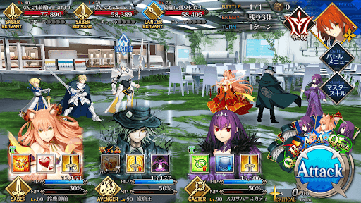 fgo-円卓の食事のようだ1戦