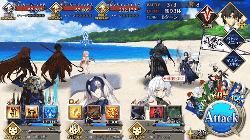 fgo-ロイヤル騎3