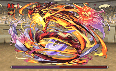 闘技場 カグツチ