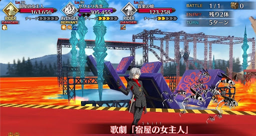 fgo-召喚
