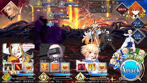 fgo-https://lh3.googleusercontent.com/EPV2HQg8jAkyv52hCA37z7EuHMAyVZ5w-BGyuZkZObebaarBDhrnXHd2n4bVG86Vj3zjqCeQKk4SD7EzbbDcRd5z_DQba_ZIX3TmvTWmFpvp1戦-1①